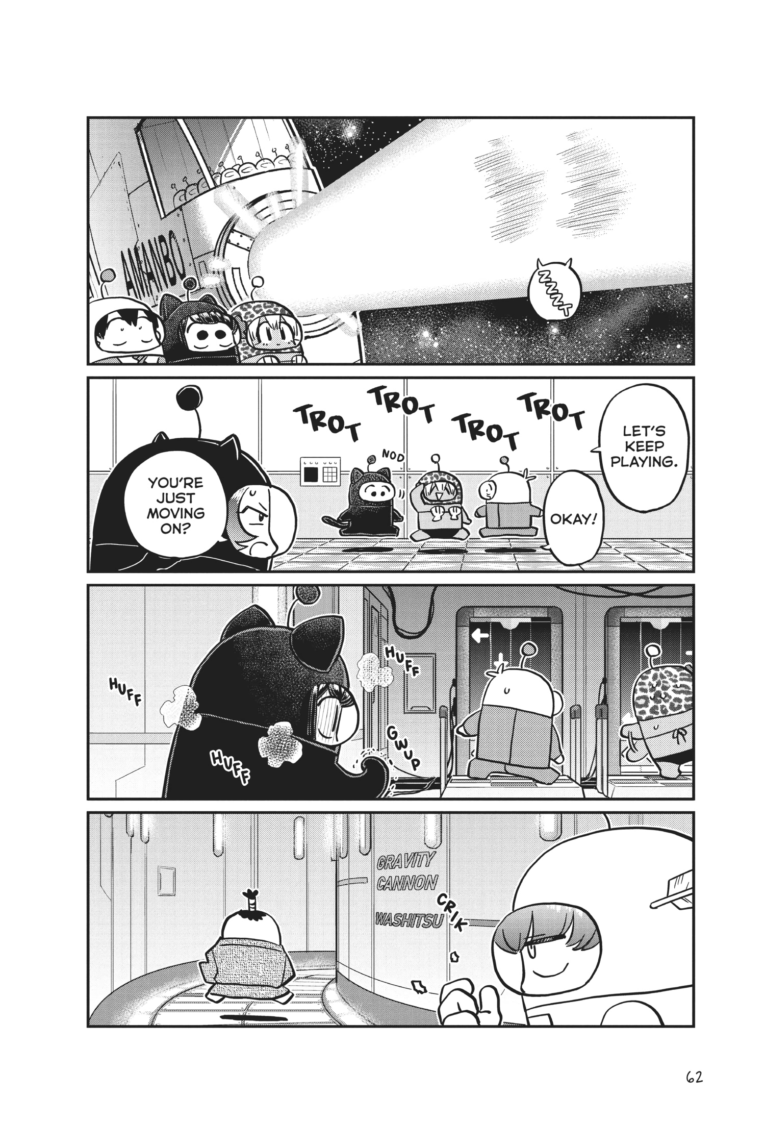 Komi Can’t Communicate, Chapter 354 image 14